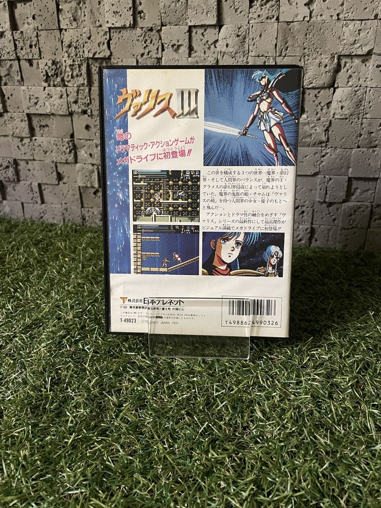 Sega md2 Valis 3 original