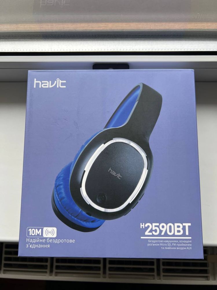 Навушники бездротові Havit