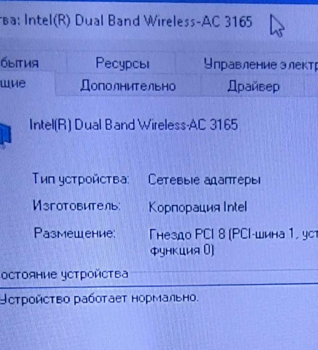 Компютер мини HP ProDesk 400 G2
