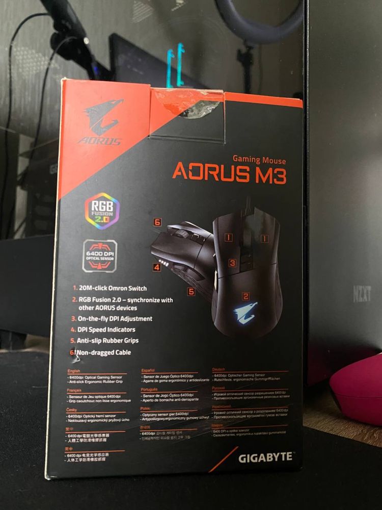 Мишка компʼютерна геймерська Gigabyte Aorus m3