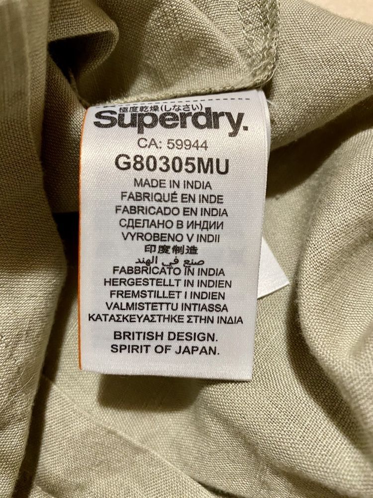 Sukienka midi SuperDry letnia r. 40