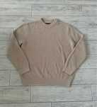Чоловічий светр кофта бавовна коричневий бежевий Paul James L/XL 50/52