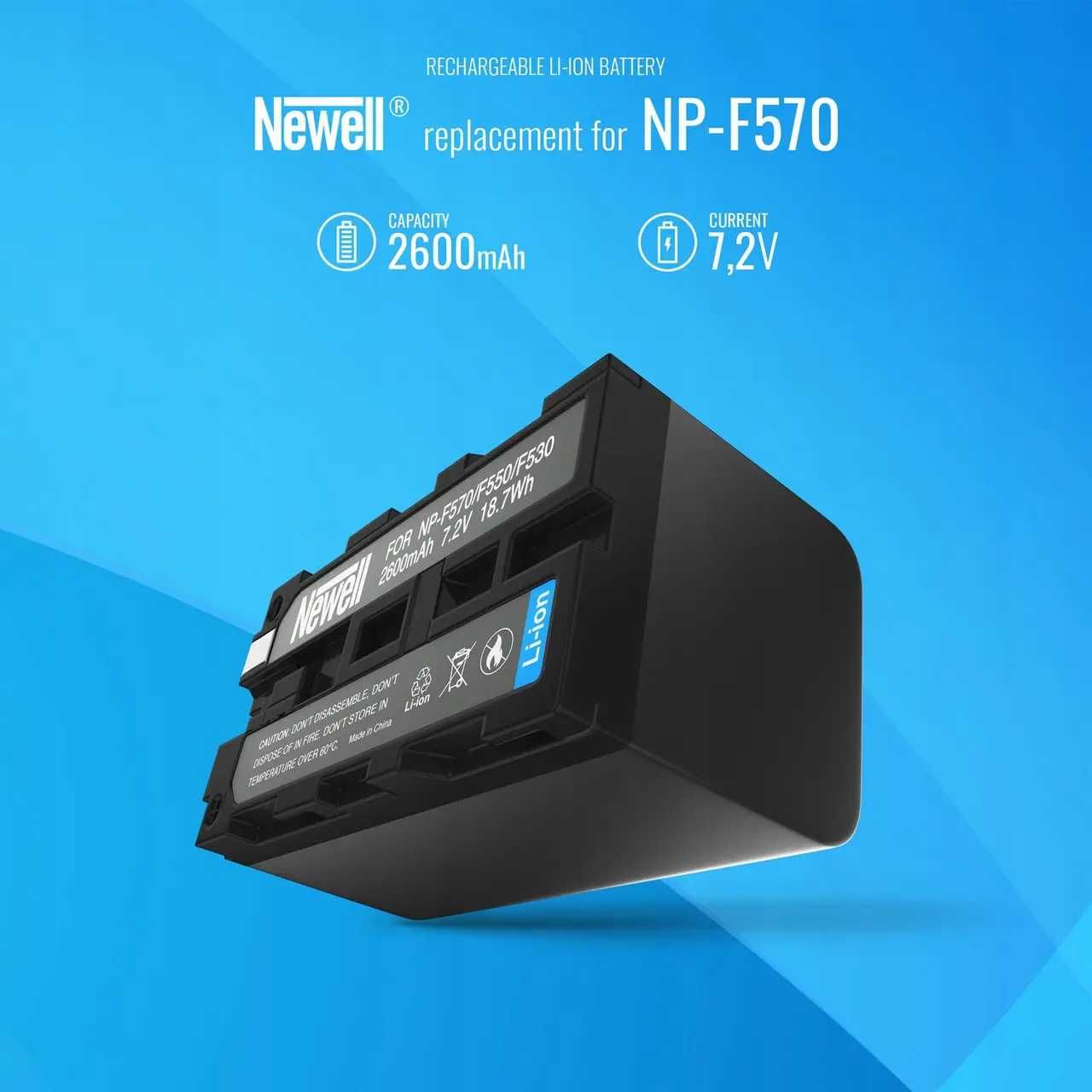 Батарея Newell NP-F570 / F550 / F530 (2600mAh) (NP-F570)