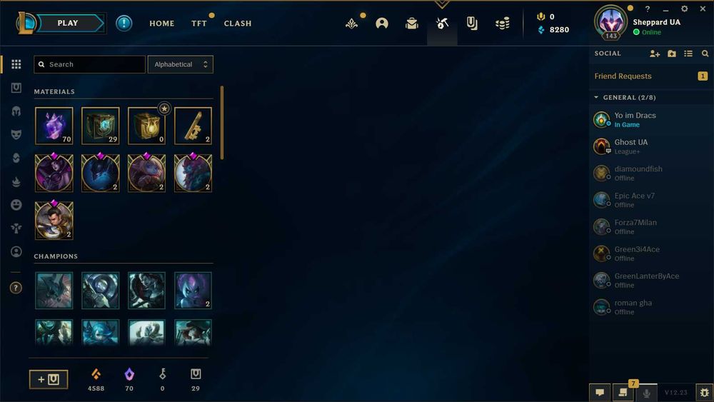 онлайн ігра league of legends