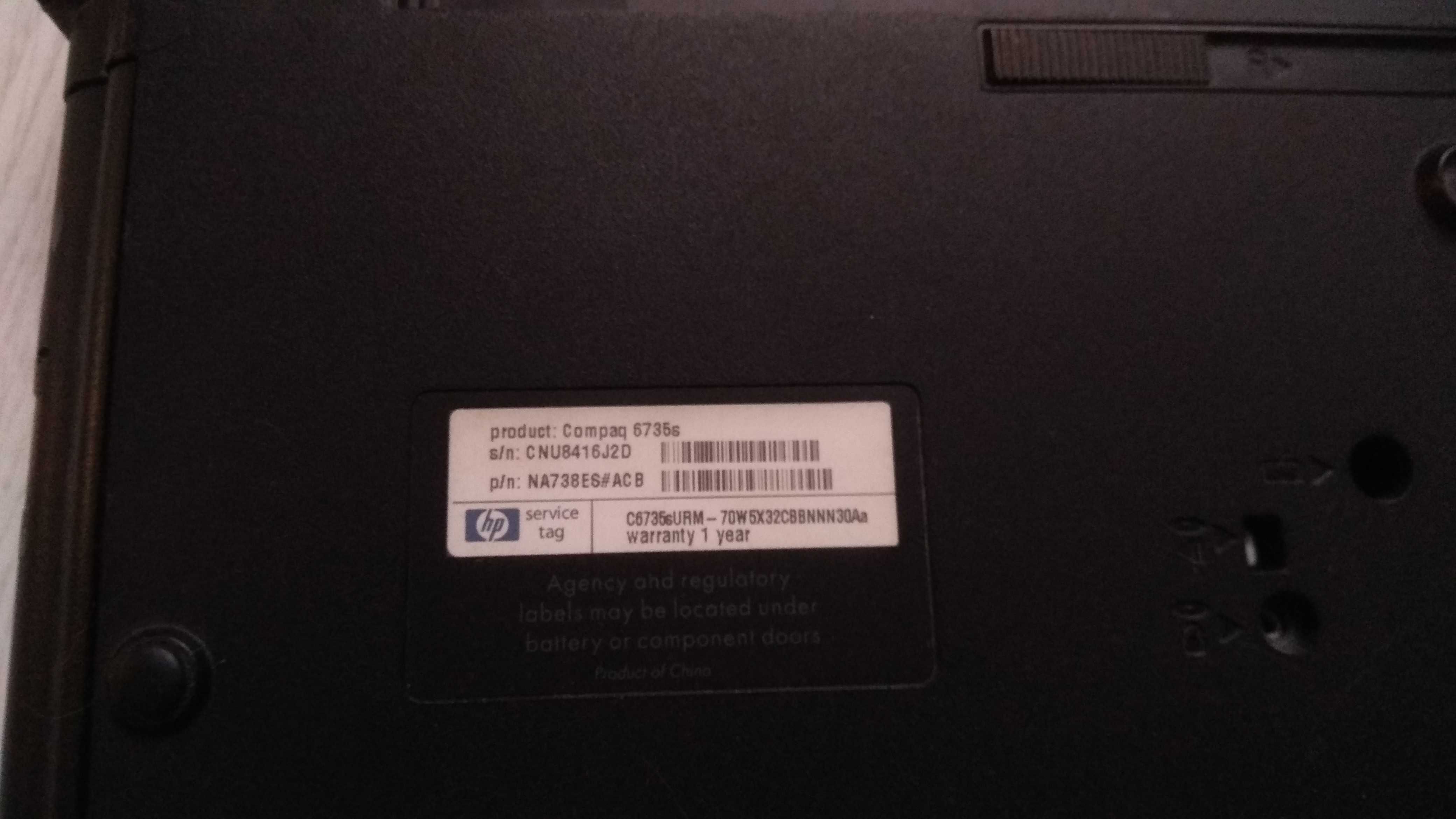 Ноутбук HP6735s на запчастини