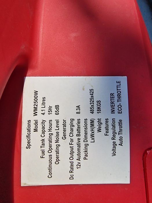 Продам генератор