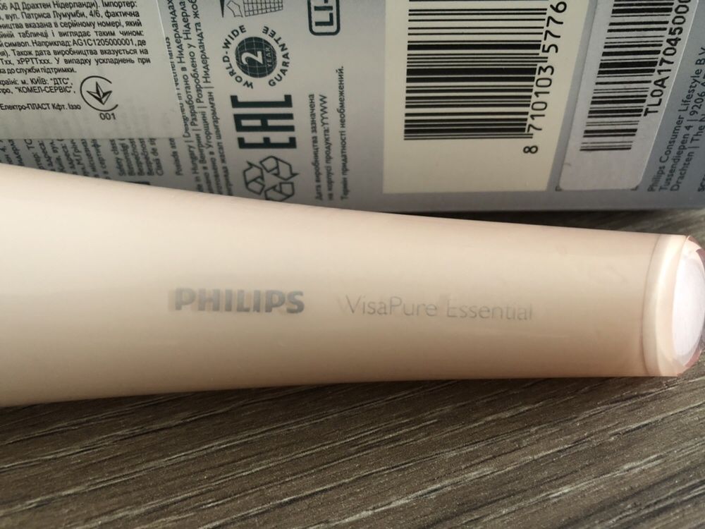 Прибор для очищения лица Philips VisaPure Essential