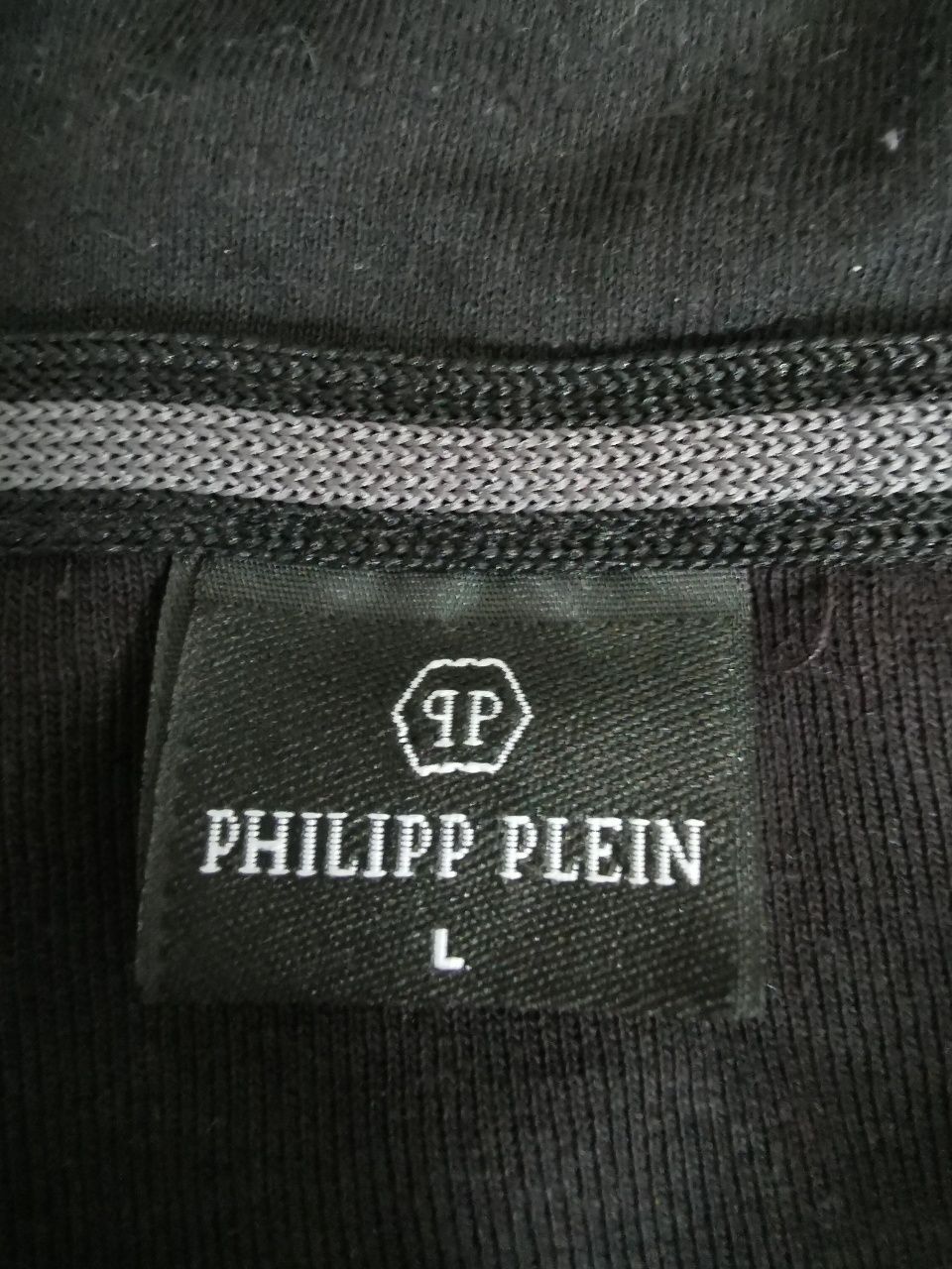 Bluza z kapturem Philipp Plein