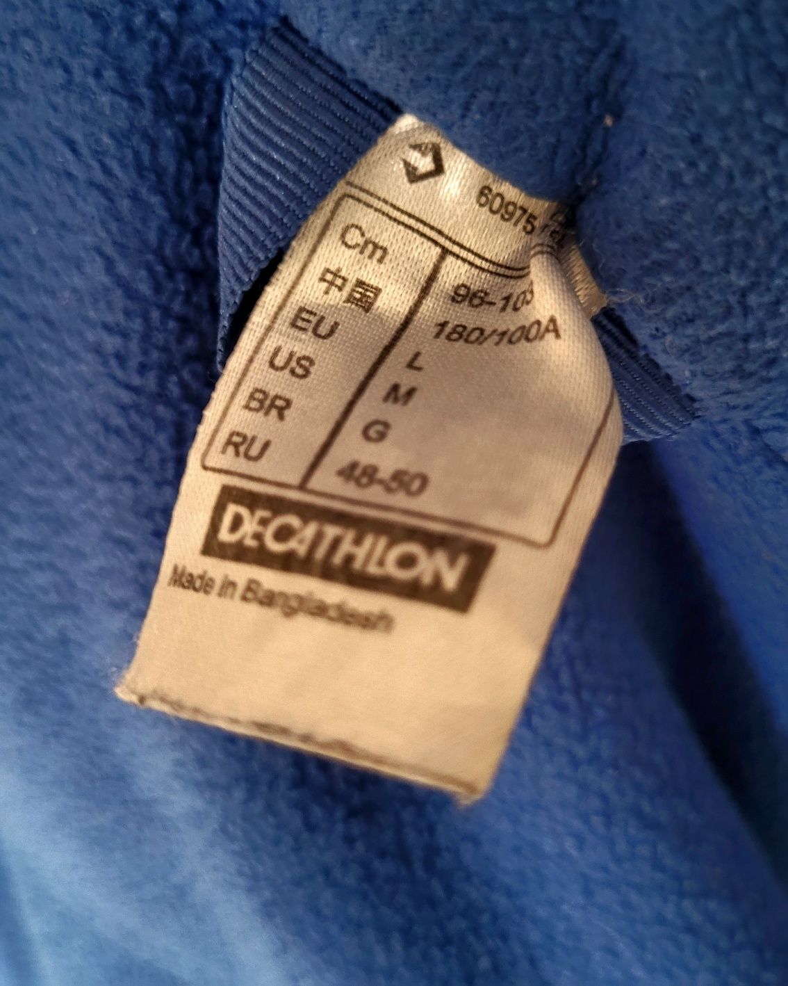 Kurtka męska Quechua L/XL