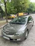 Honda Civic Executive, 1.8 benzyna, drugi właściciel, kupiony w ASO
