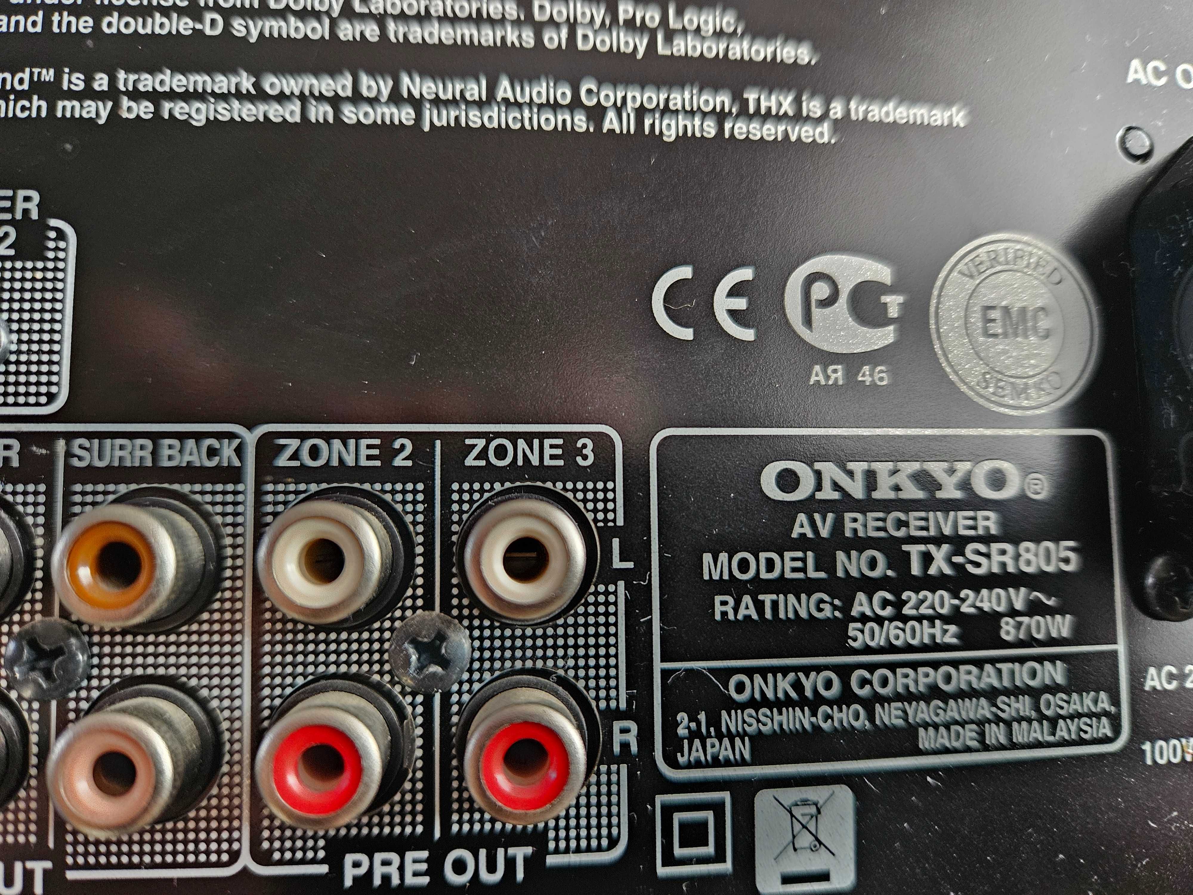 OKAZJA Amplituner wzmacniacz kino stereo Onkyo tx sr 805 bluetooth