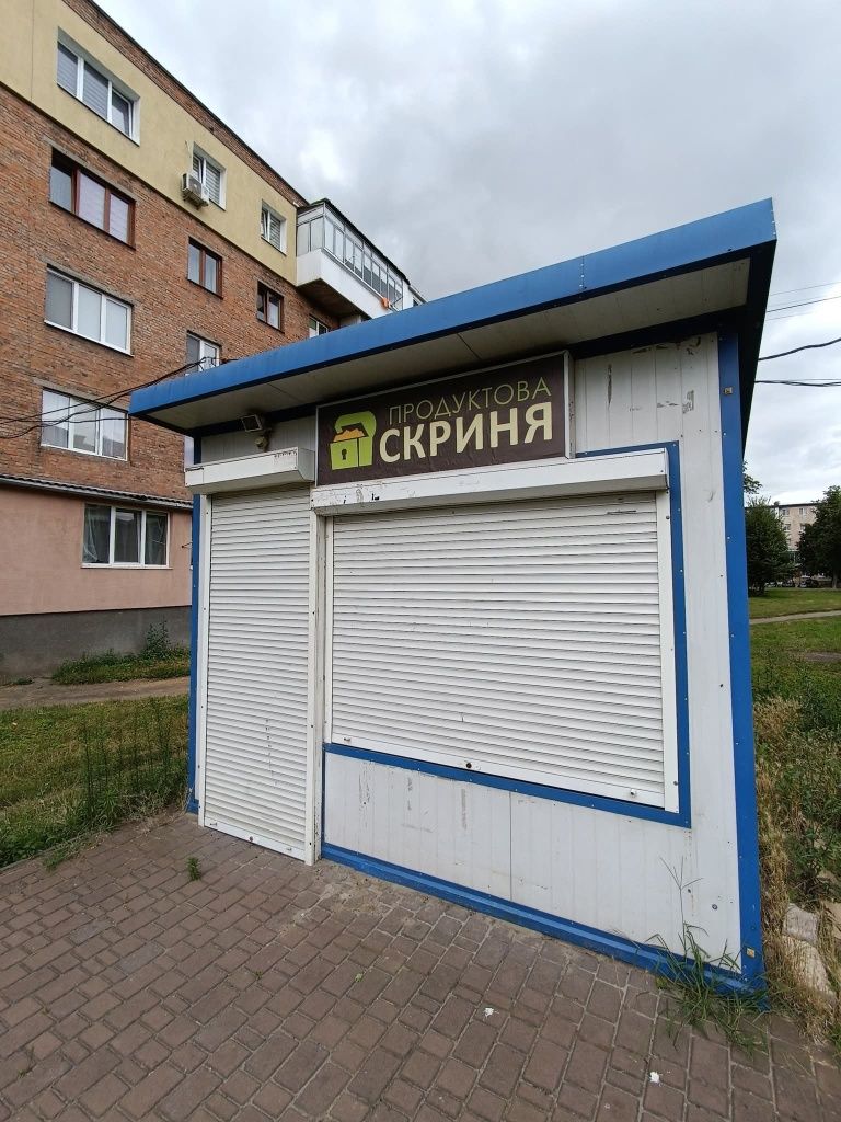 ОРЕНДА МАФу в м.Шептицький