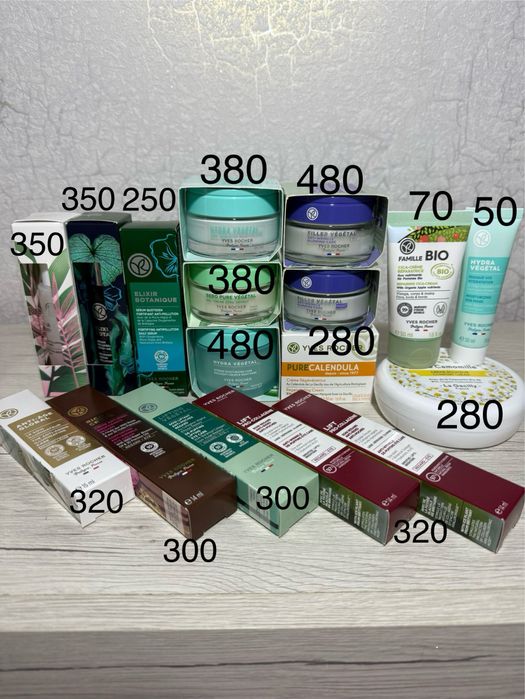 Крем для контуру очей Ів Роше