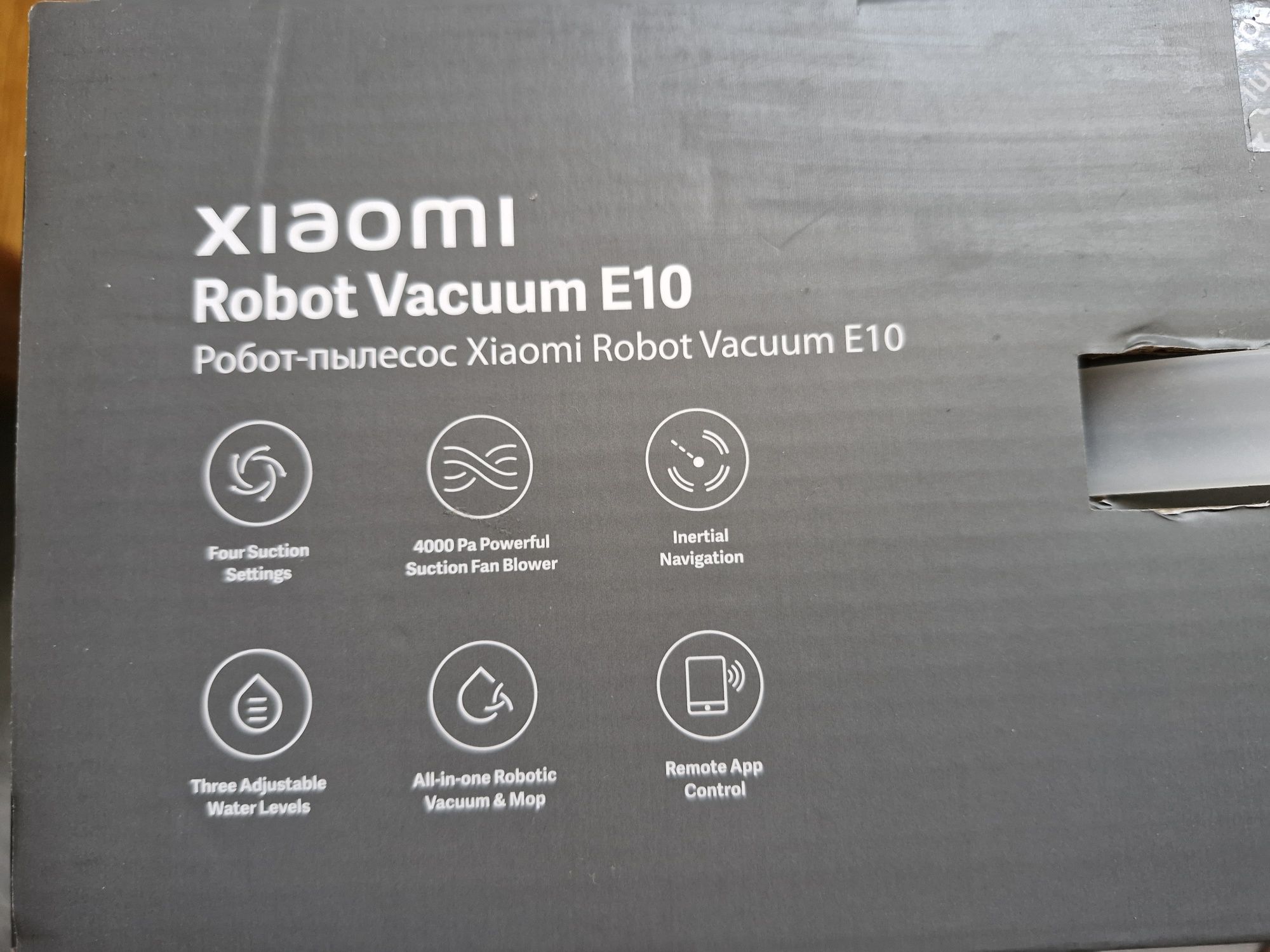 Xiaomi robot vacuum e10