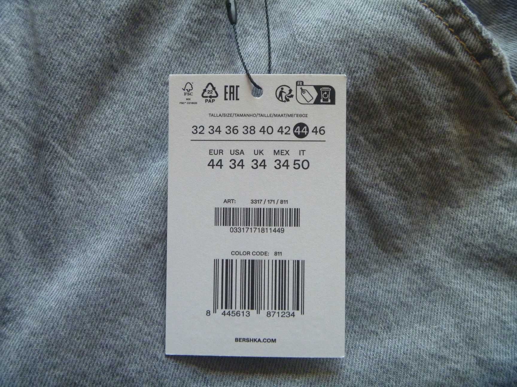 NOWE Spodenki Bershka Skater y2k Baggy Bawełna Hiphop Szare Rozmiar 38