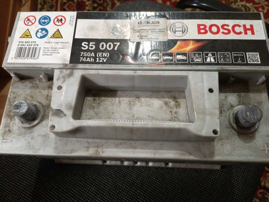 Акумулятор Bosch
