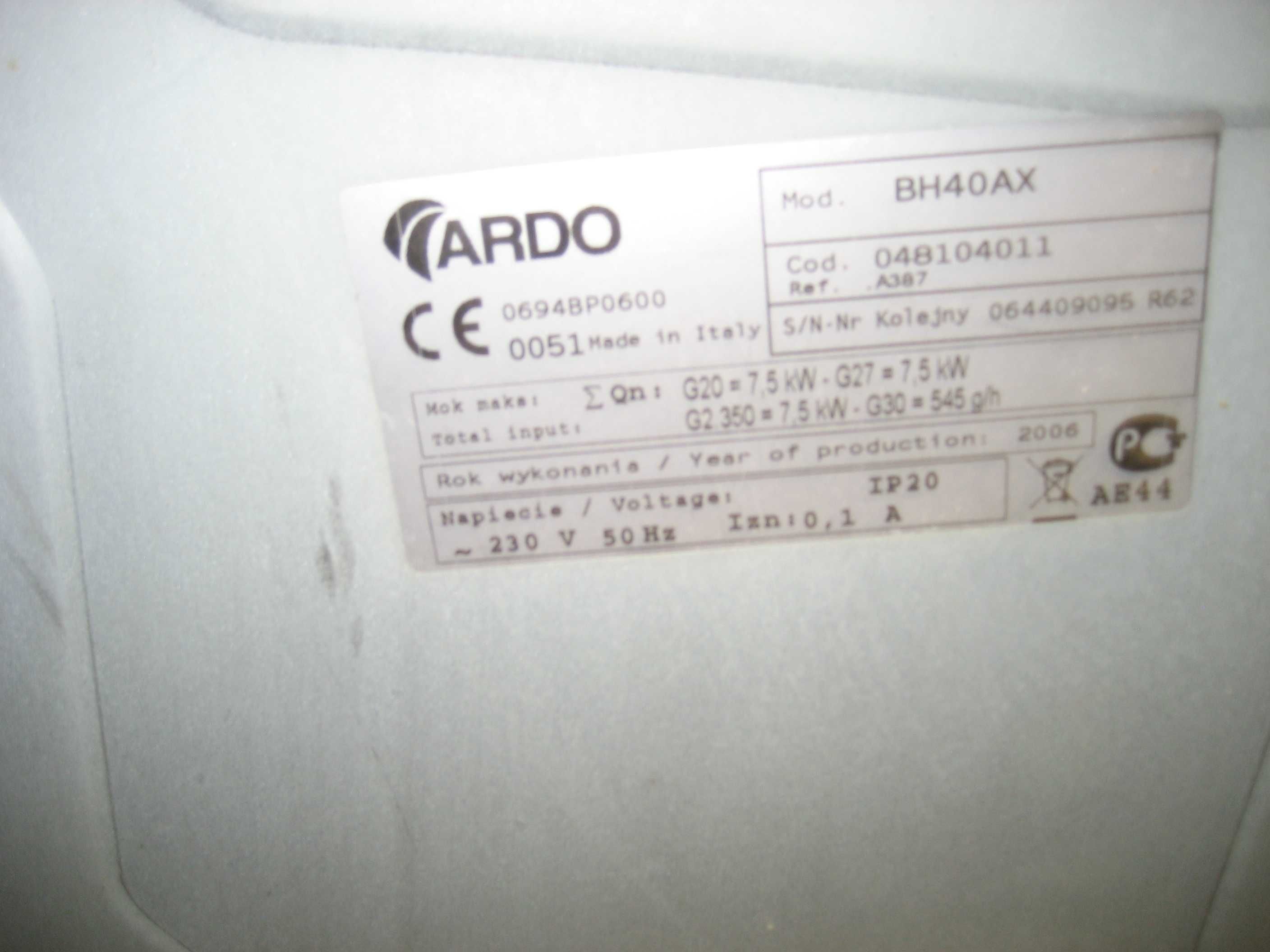 Продам газову варочну панель ARDO на 4 комфорки.