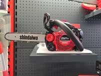 Piła spalinowa Shindaiwa jednoręczna 251 TS Raty Serwis