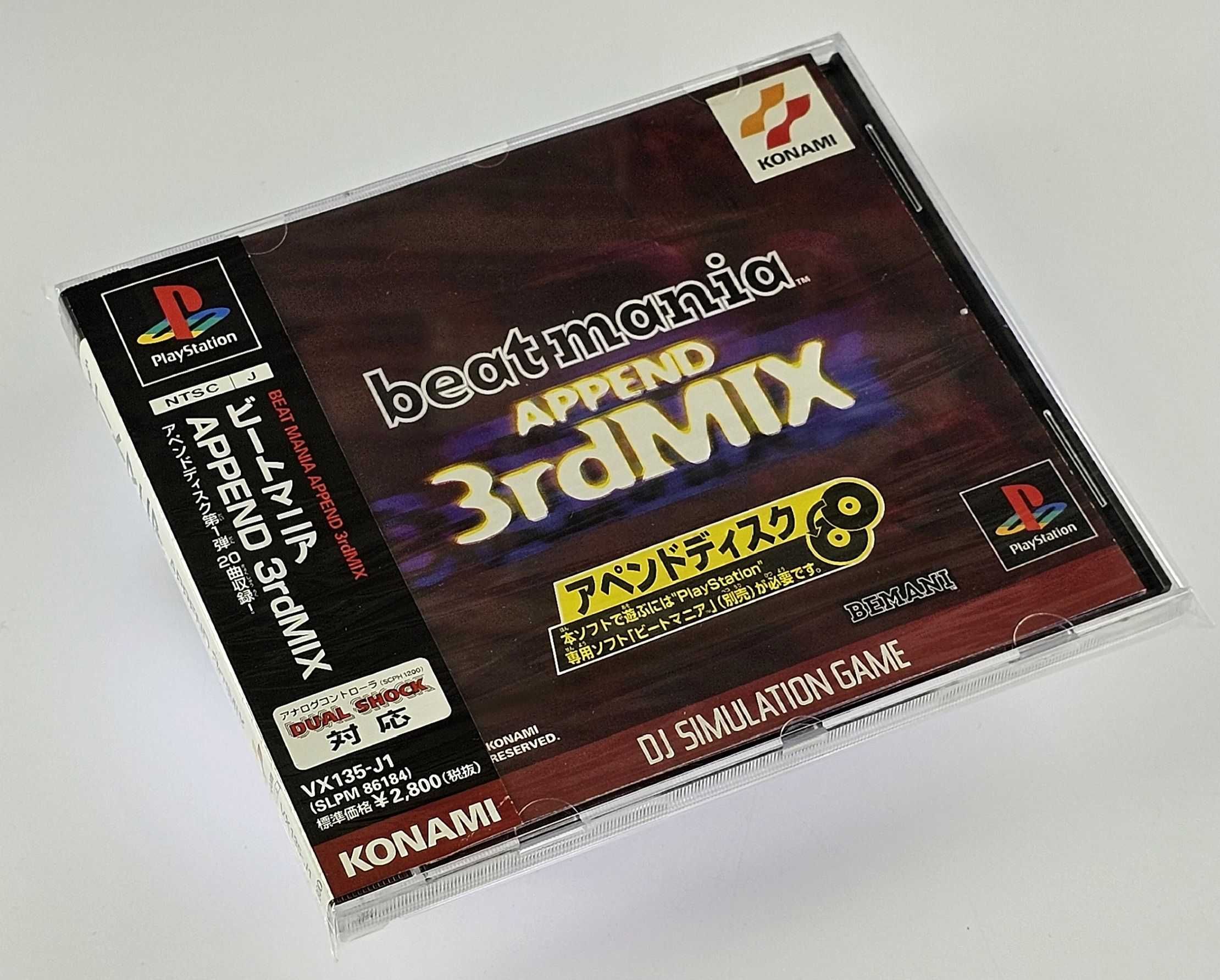 Beatmania Append 3rd Mix
