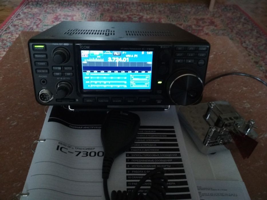 продам трансивер icom 7300