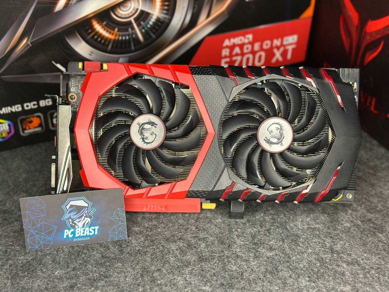 Відеокарта MSI GTX 1070 Ti Gaming 8GB GDDR5 – потужна та надійна!