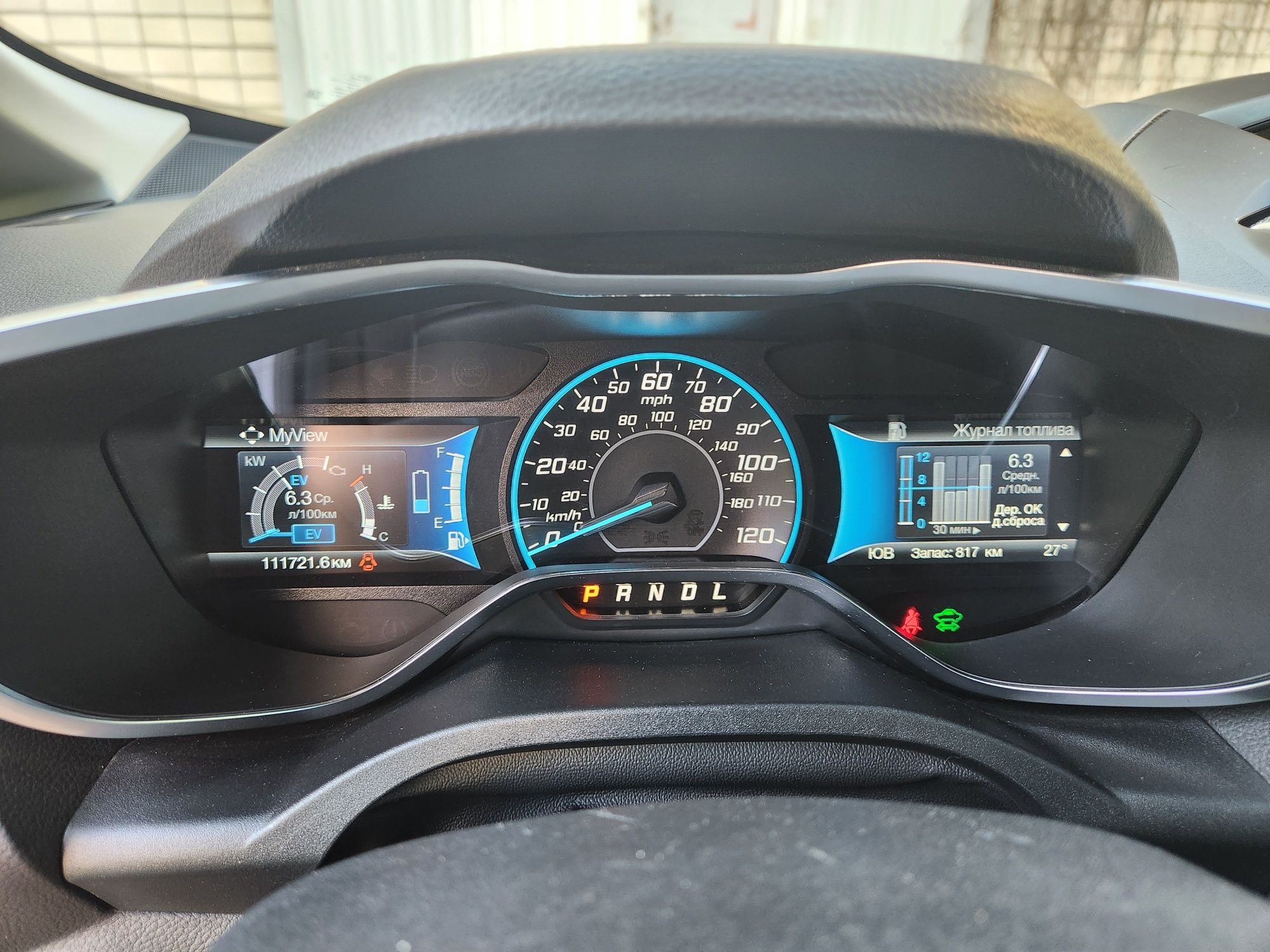 Ford c-max 2017 Hybrid