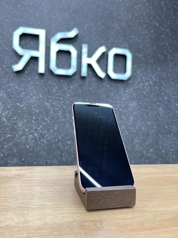 Вживаний  iPhone 13 Starlight 128GB | РОЗСТРОЧКА 0% | Ябко ТРЦ Караван