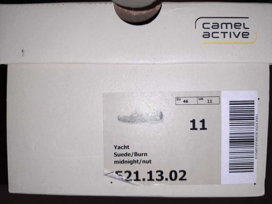 МОКАСИНЫ муж, нубук, GAMEL ACTIVE, Германия