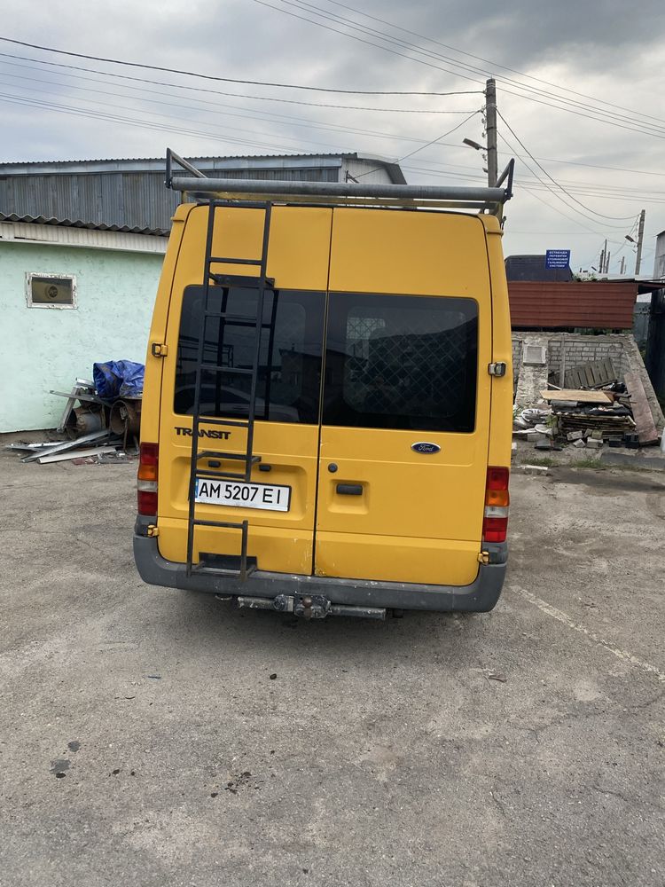 Продам або обміняю