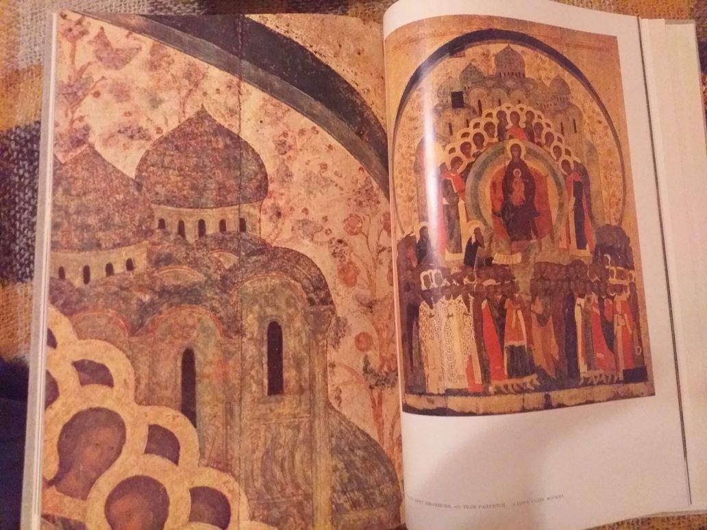 The Dormition Cathedral in the Moscow Kremlin 1978