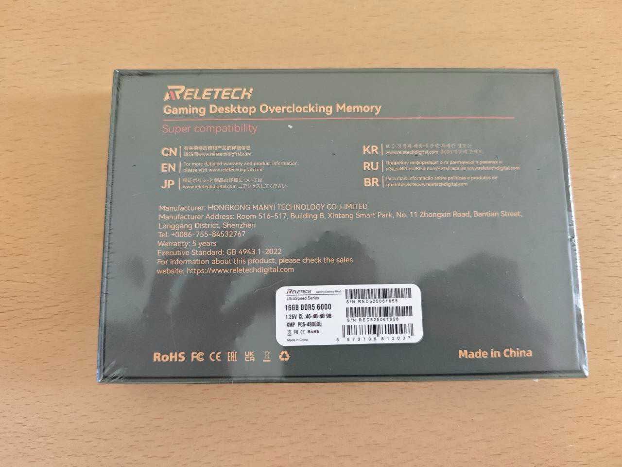 Оперативна пам’ять DDR5 6000 MHz Reletech 32 gb (16GB +16gb)