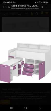 Łóżko + meble + biurko + baza dla dziecka do małego pokoju piętrowe
