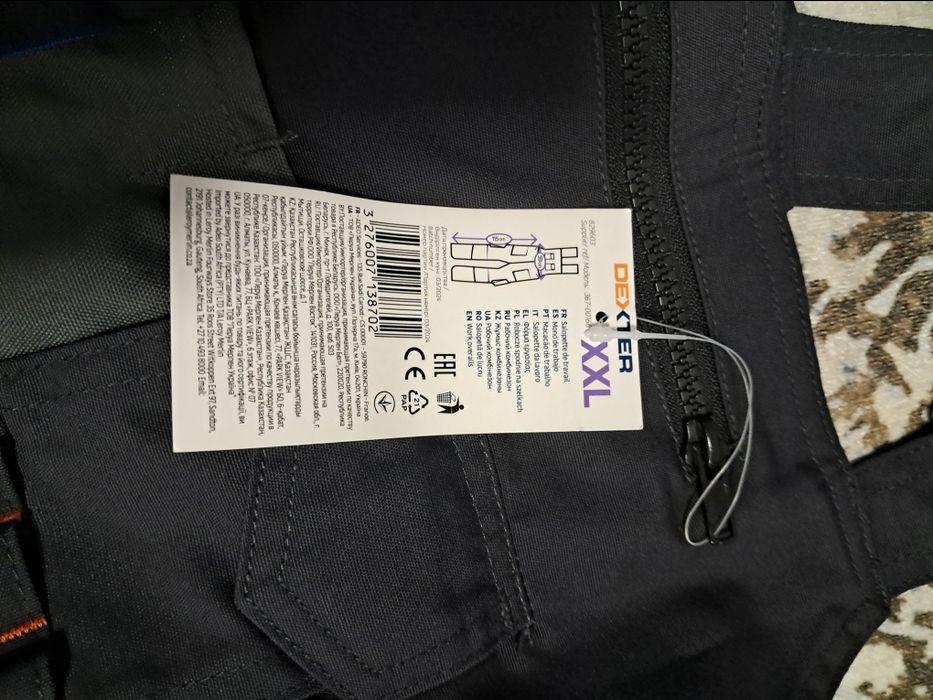 Куртка робоча чоловіча ,напівкомбінезони чоловічі