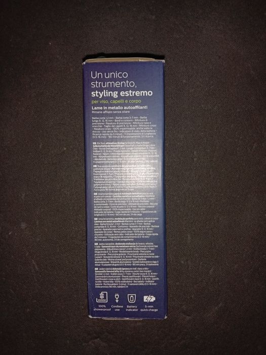 Коробка від нового тримера Філіпс