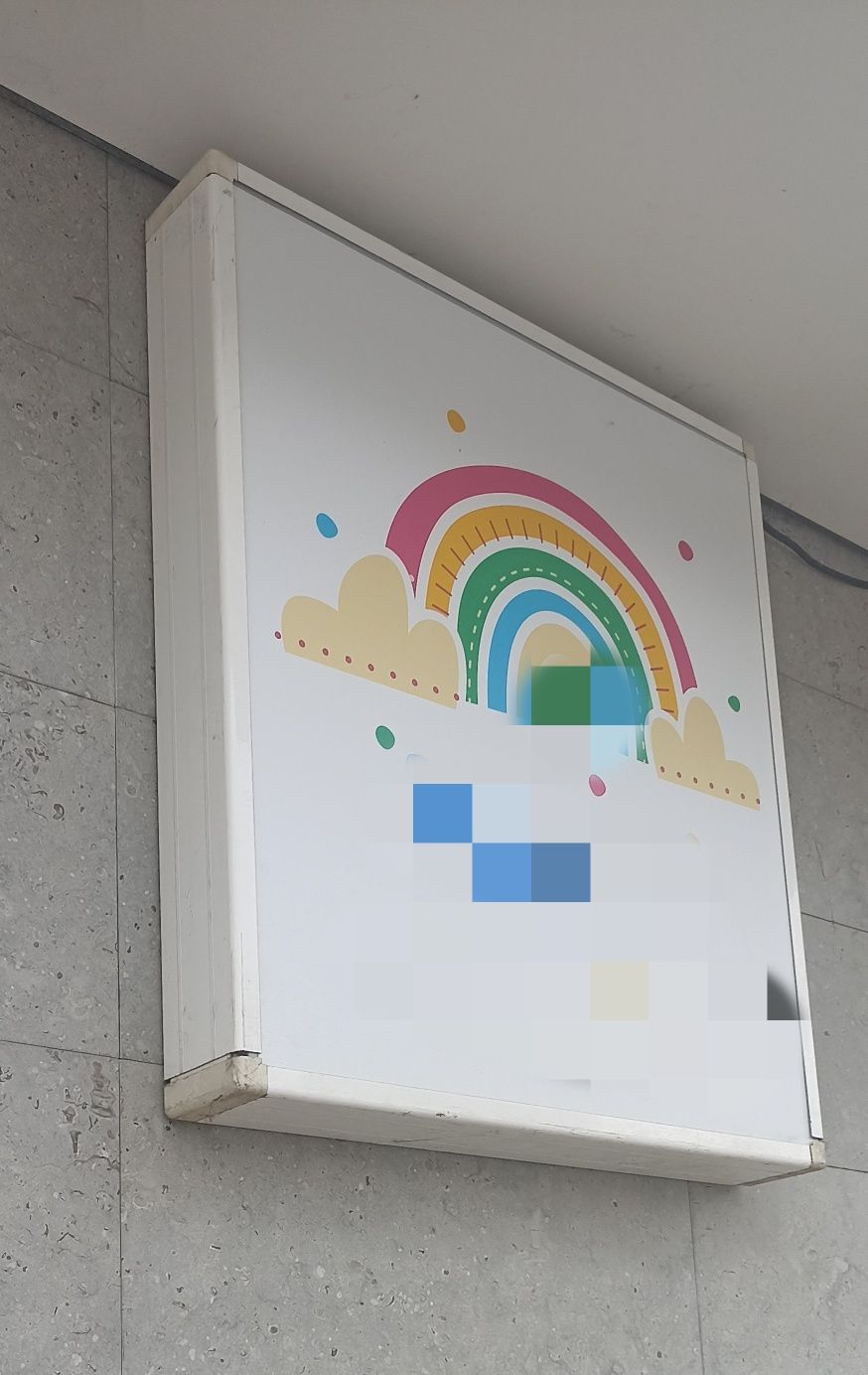 Reclamo Luminoso