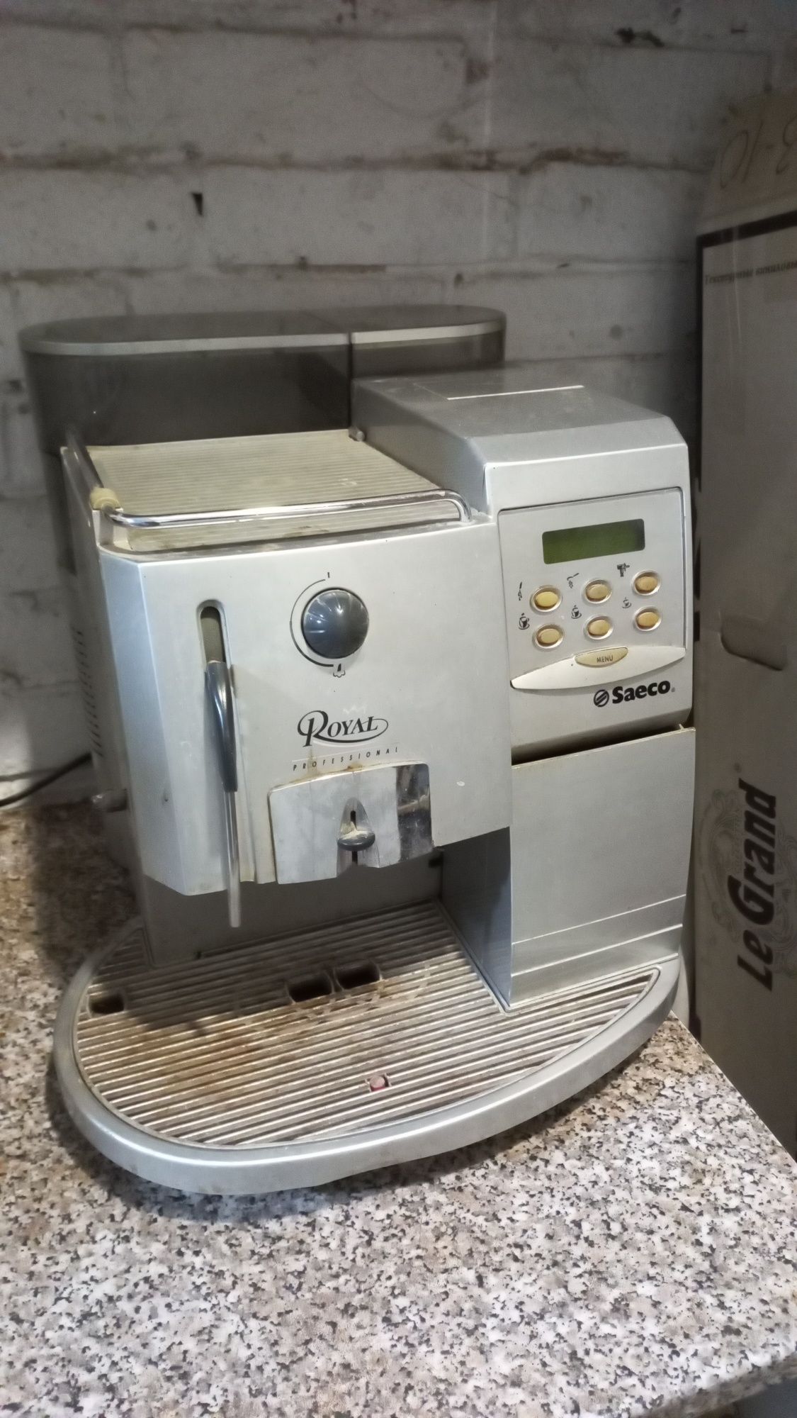 Продам кофемашину