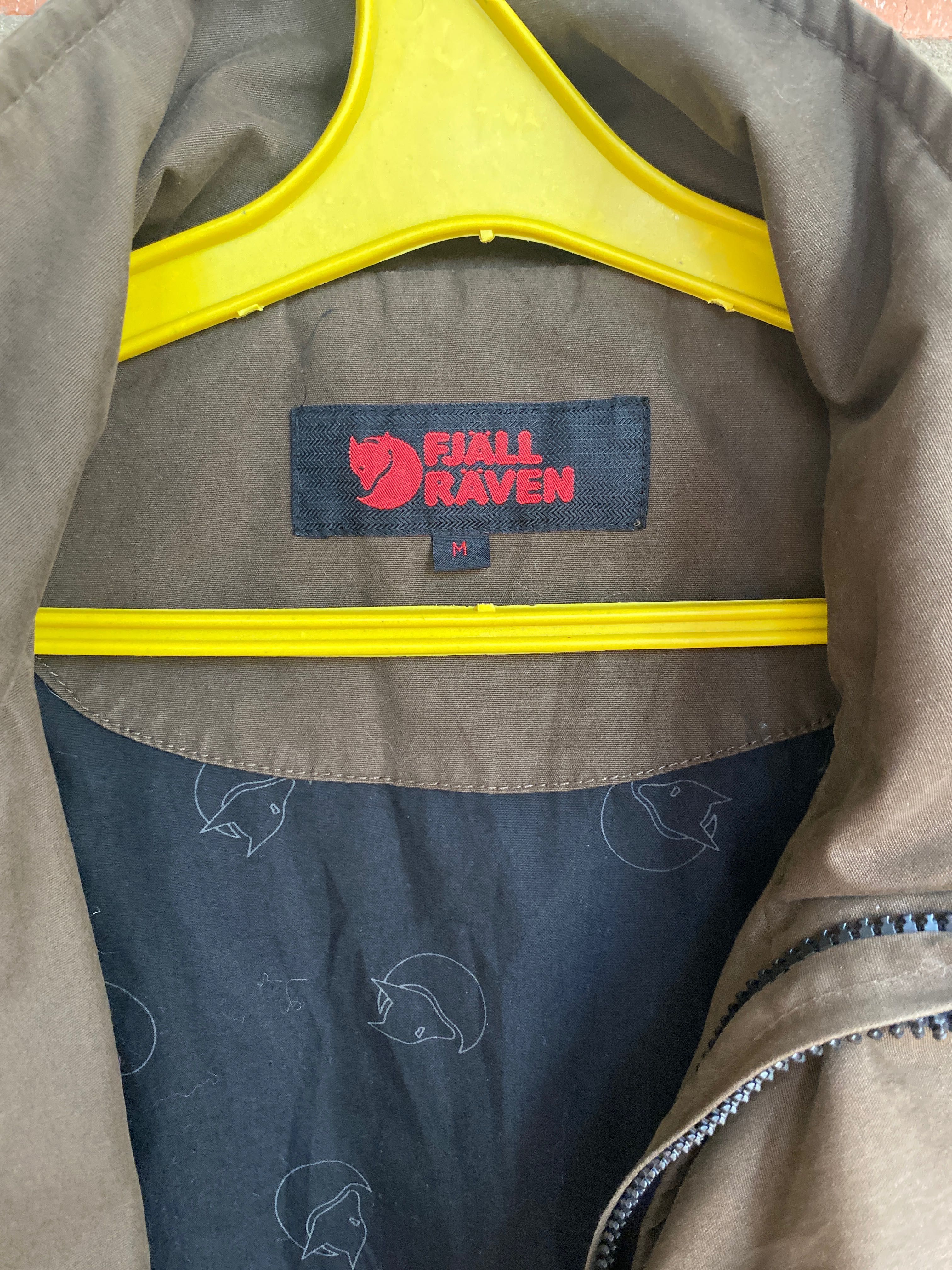 Куртка Fjallraven чоловіча.