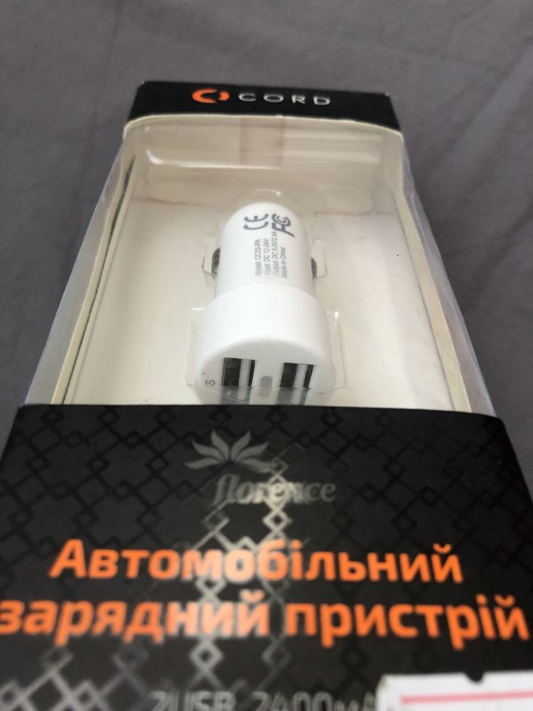 Автомобильное зарядное устройство