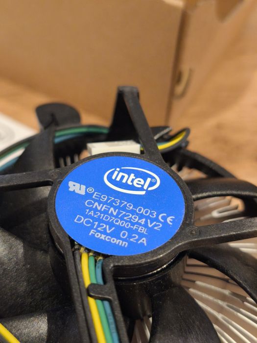 Chłodzenie CPU Intel