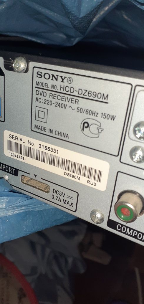 Домашній кінотеатр sony hcd-dz690m