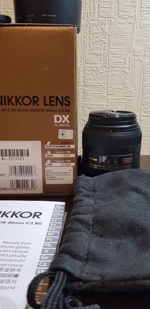 Об'єктив AF-S DX Micro Nikkor 40mm f/2.8G