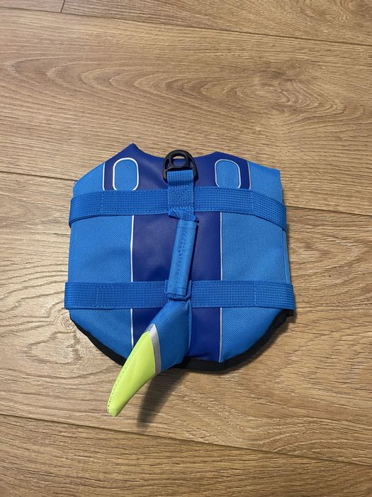 Kamiezlka ratunkowa dla psa