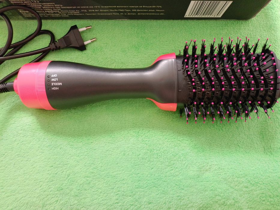 Продам Фен-щітку для волосся