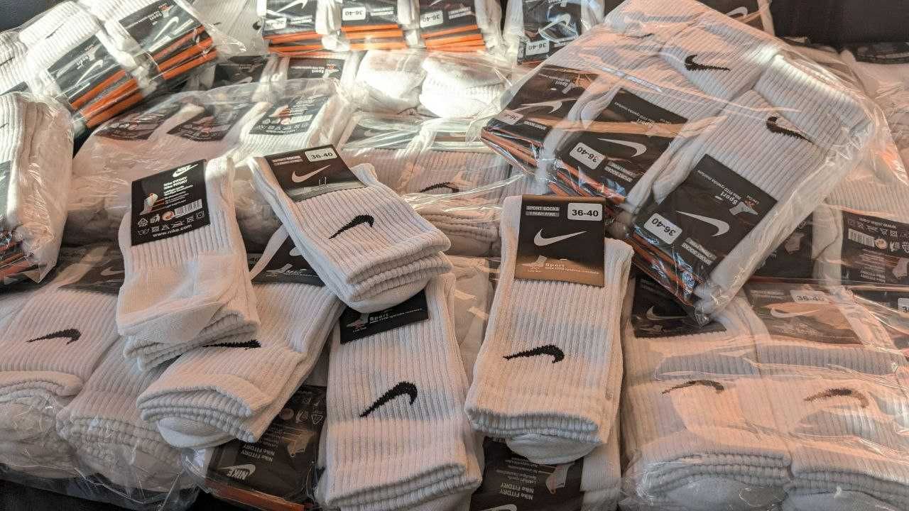 Skarpety męskie i damskie – od 2,60 zł za sztukę!