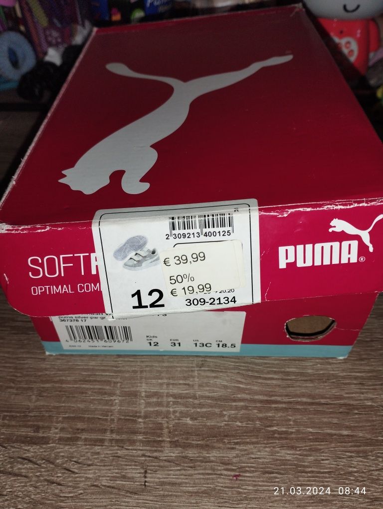 Кроссовки Puma для девочки 33р