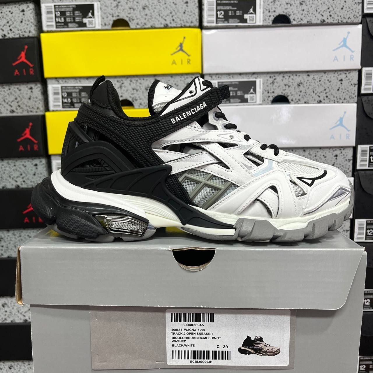 Balenciaga track 2