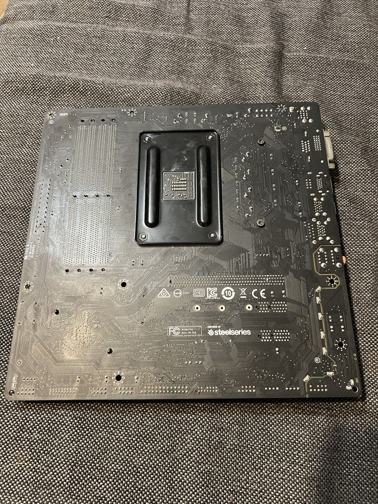 Msi B350M Bazooka