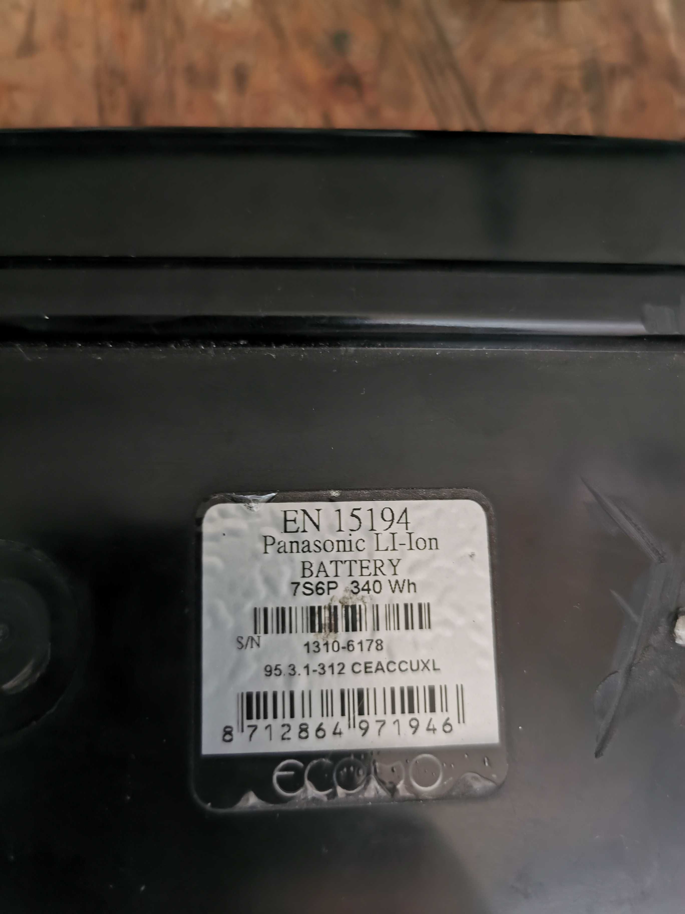 bateria do cortina ecomo 24v rower elektryczny