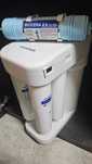 Aquaphor RO-102s filtr wody wzbogacacz wody uzdatniacz wody