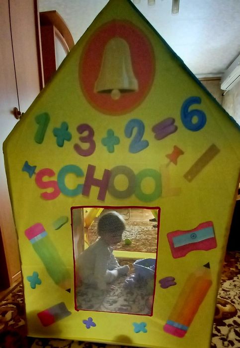 Палатка домик для детей